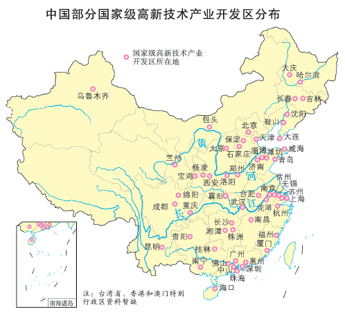 750张世界中国高清地图高清教材配图赶紧收藏吧