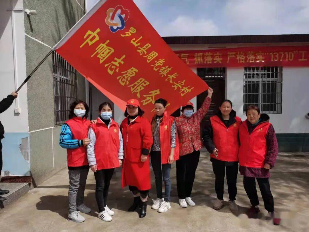 罗山周党女人图片