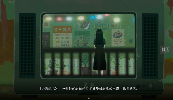 玩家|周末玩什么：国产恐怖冒险新作，漫威英雄宇宙重温