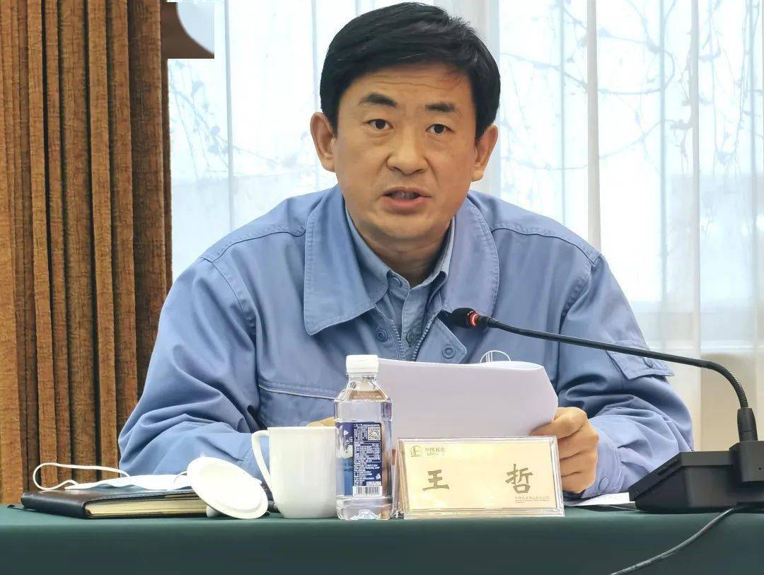 燕山石化公司党委书记兼董事长李刚会上,郝军就燕山石化怎样更好