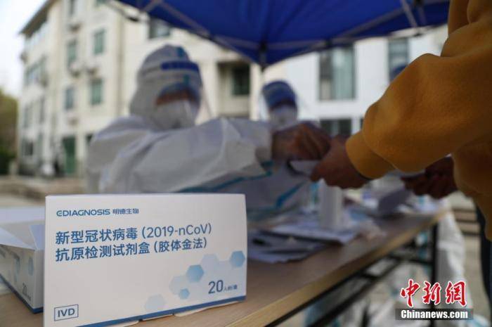 吉林省累计筛查1.31亿人次 上海对急症、手术室等“非必要不封控”