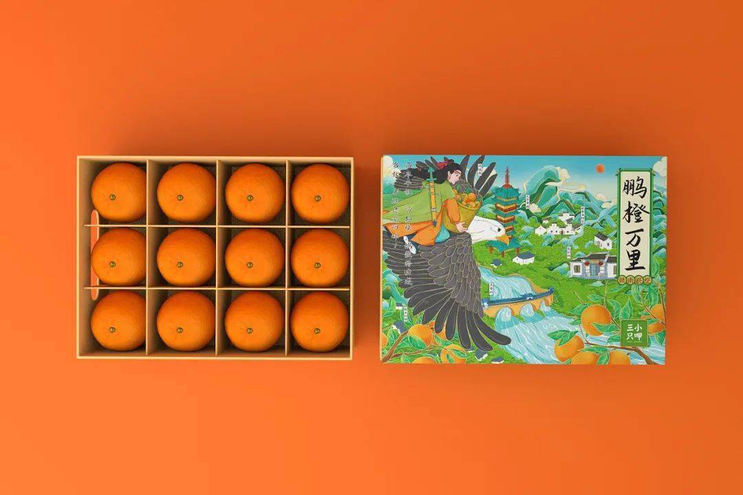 故事_产品_脐橙