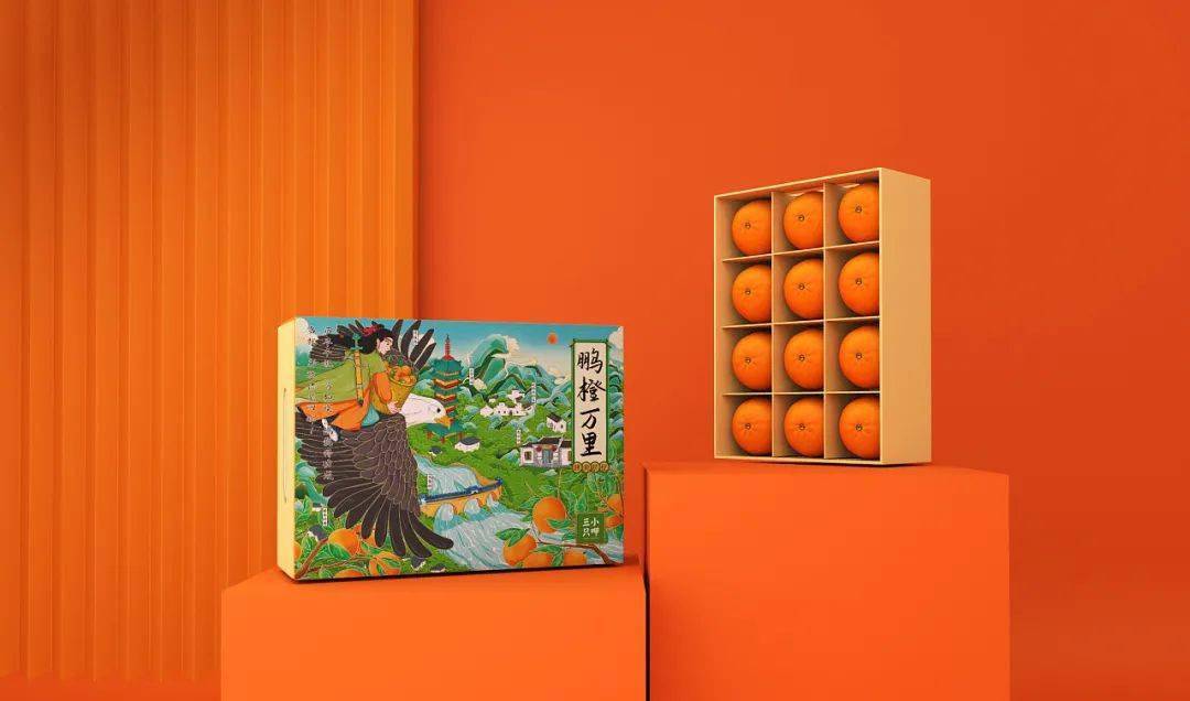 故事_产品_脐橙