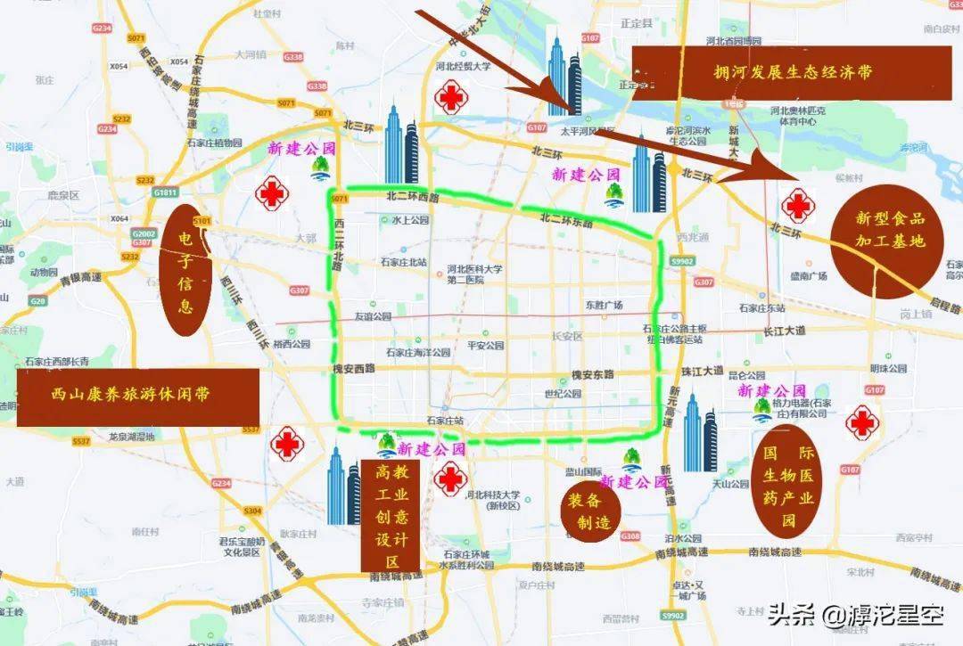 民声石家庄打破二环紧箍咒二环外公共服务配套也要搞