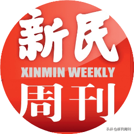 上海|想起绿皮车上那白色搪瓷杯