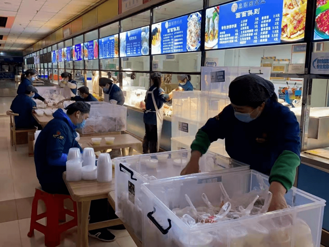 进行|“食”分用心 师生安心