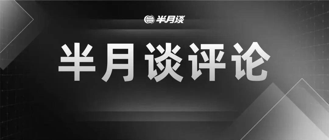 追寻真相与信仰的作文