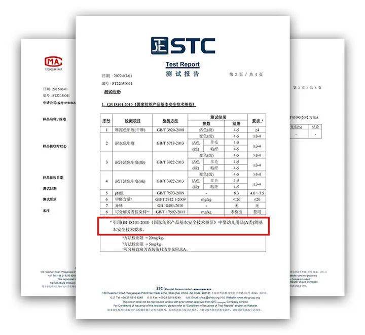 披肩 上班族的“防晒利器”！骑车、开车、走路都不晒黑