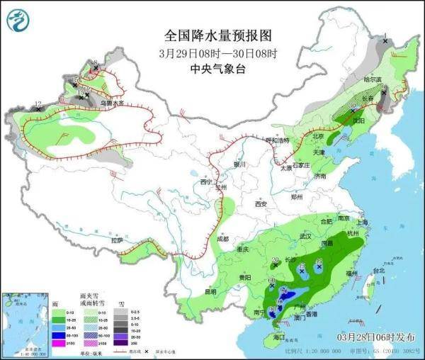 山东迎大范围降雨！济南8级阵风+连续2天有雨！