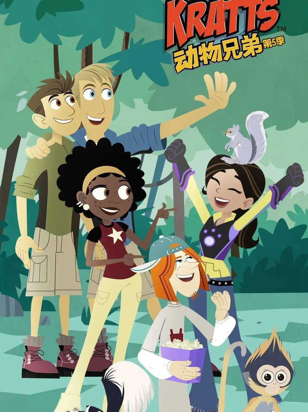 1080_1444竖版 竖屏