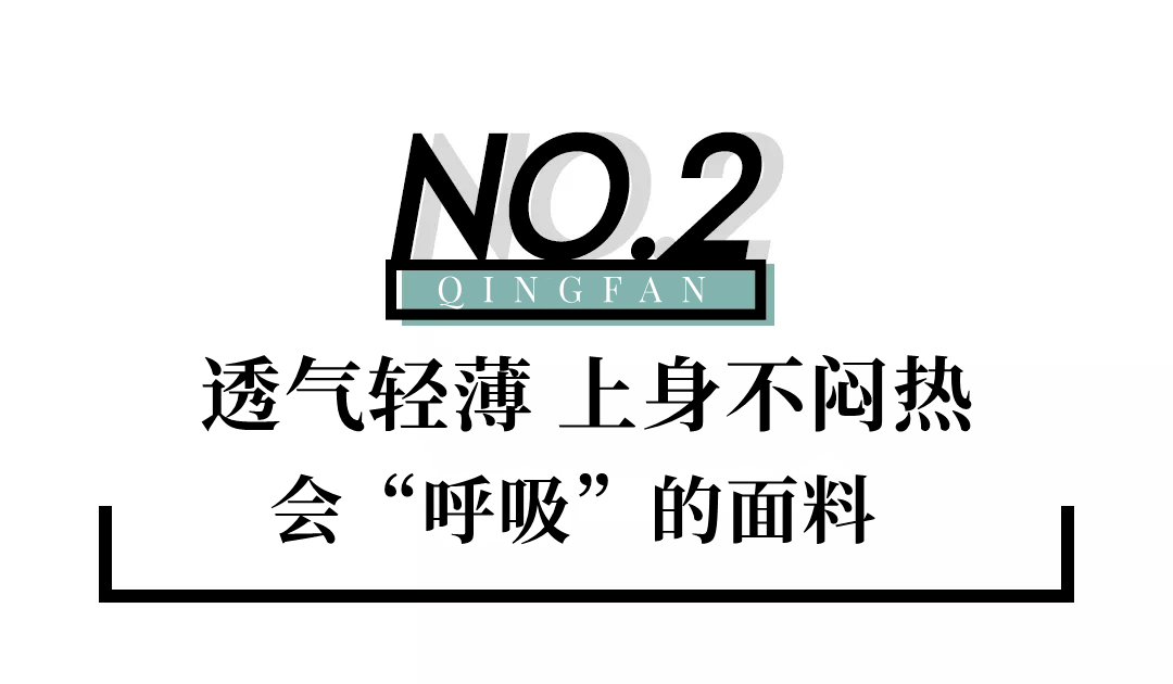 吸水性 3件「纯色新疆棉T恤」还不过百！舒适百搭，不花冤枉钱！