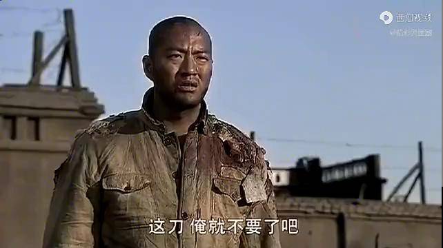 亮剑鬼子挑战中国战虏谁知里面有绝世高手顿时被灭了