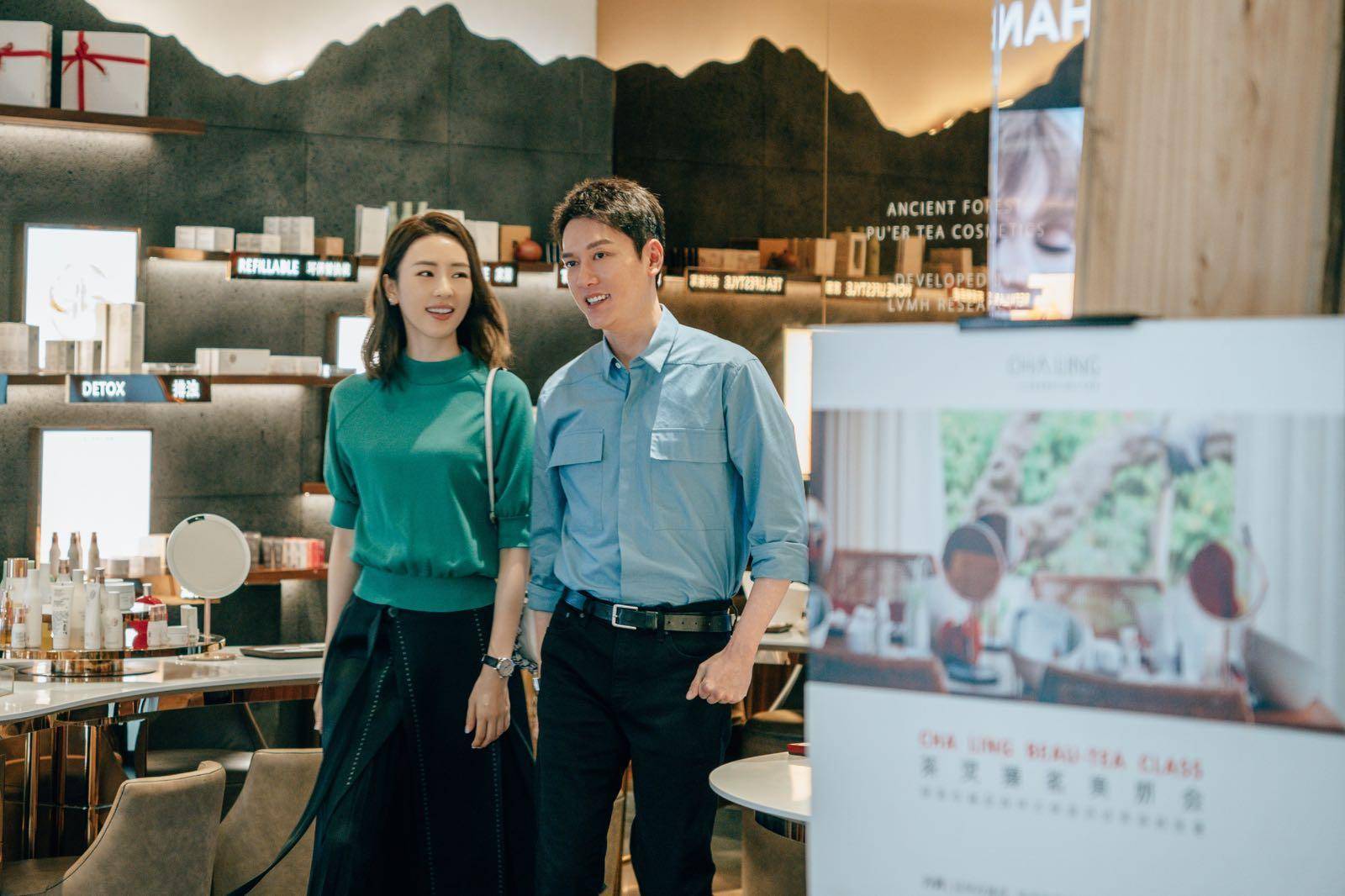 角色|新戏自带顾佳影子？童瑶：顾清俞不完美，不希望重复以往角色