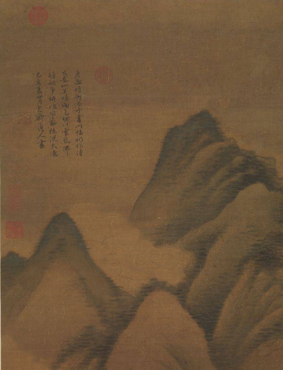 人物|故宫藏画里的“春山”：澹冶、柳色、小隐与晚归