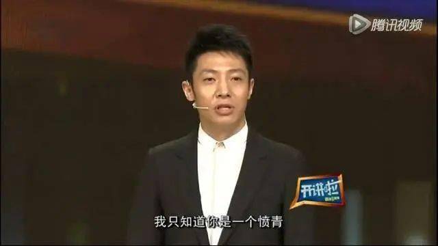 面对著名杠精马昊的刁难易中天这样回怼博得满堂彩