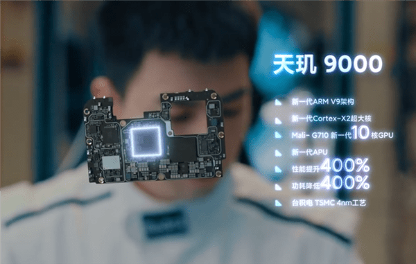 以三星hm2一亿像素主摄为主的三摄模组外,主板上还集成了主要传感器