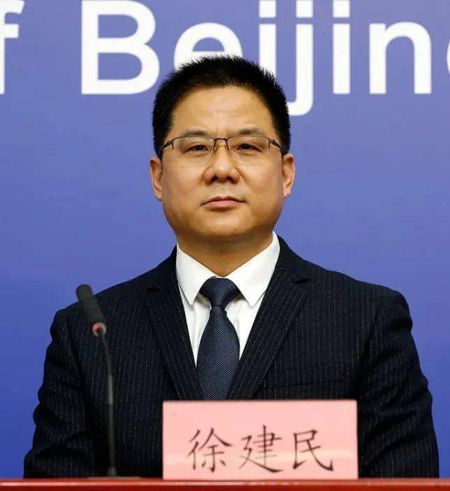 市委政法委二级巡视员徐建民通报我市进口冷链食品疫情防控工作情况