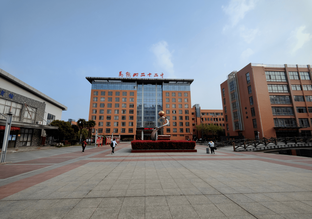 现场直击 | 马鞍山高三返校复课_体温_校园_测试