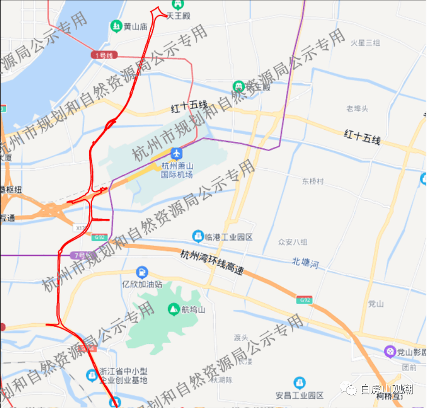 中環蕭山東段選址方案調整涉及南陽瓜瀝衙前新街