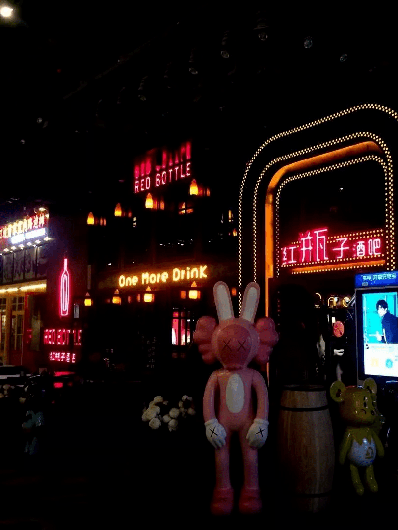 太原的迷人小酒吧个个都是宝藏一起恰酒聊人生呀