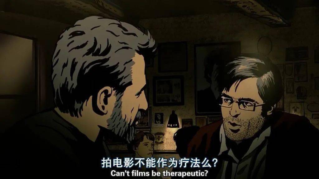 動畫|史上第一部，入圍這三項奧斯卡的“動畫紀錄片”卻顆粒無收