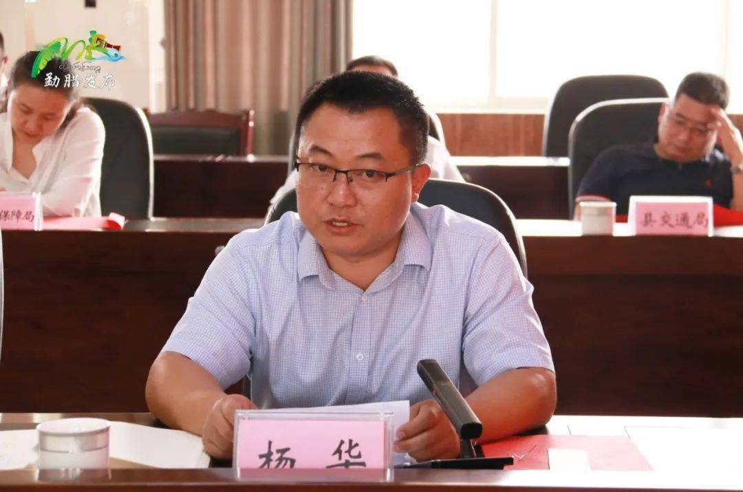 勐腊县与中国农业银行西双版纳分行金融支持勐腊县十四五建设战略合作