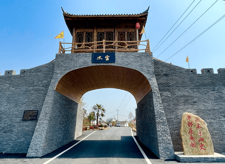 美丽秦关游人如织新建田园综合体留住乡愁