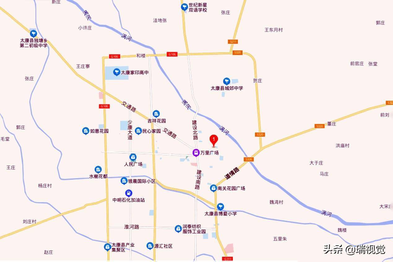太康黉学始建于明宣德元年的国保第一次探访