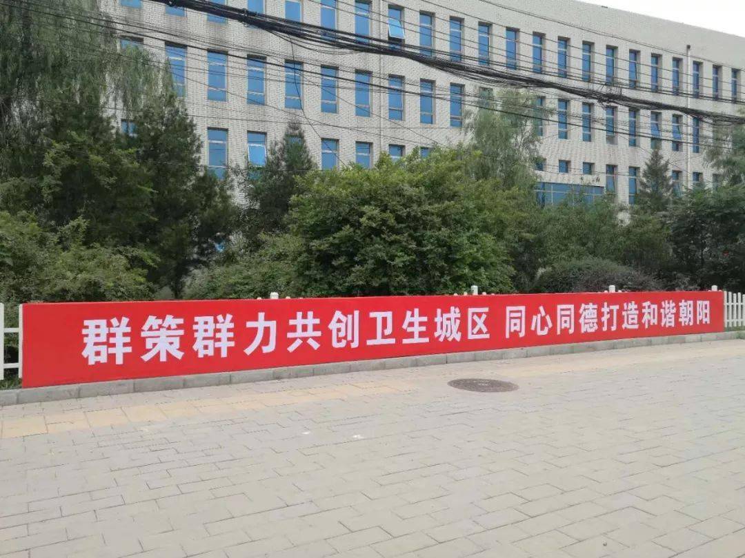 镁揽德电子