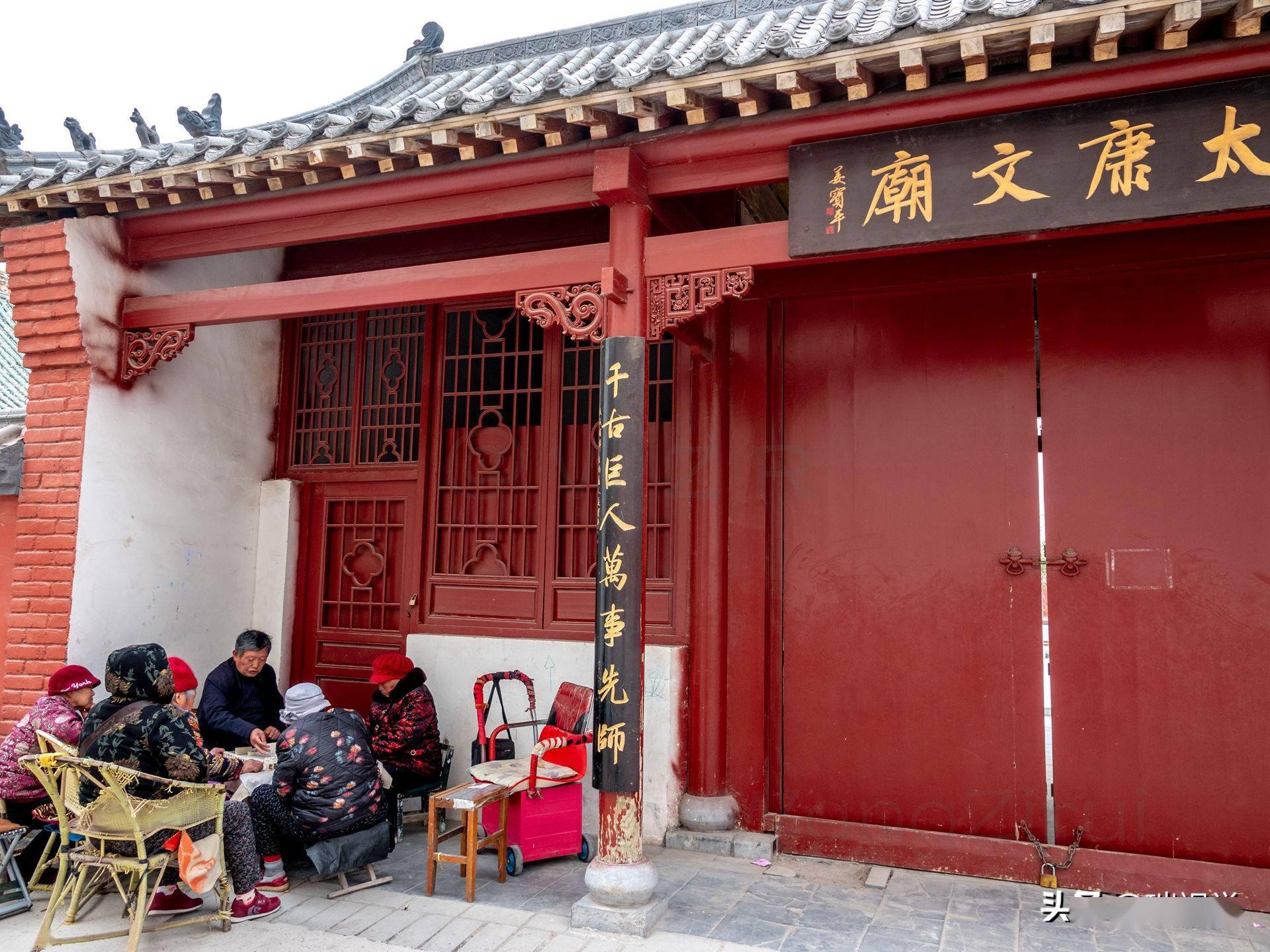 太康黉学:始建于明宣德元年的"国保",第一次探访_文庙_大门_小巷