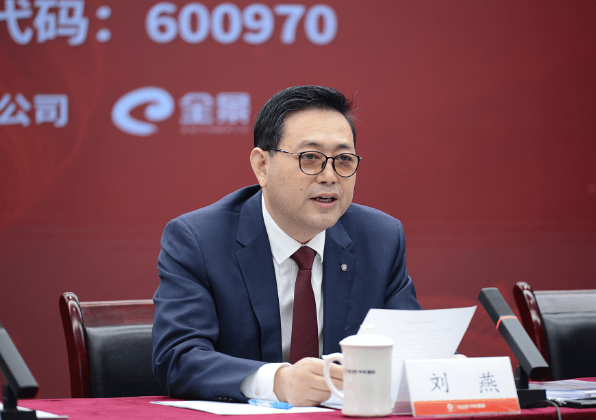 中材国际继续推动转型升级把握绿色智能发展机遇