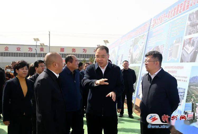 开复工仪式上,定襄县委常委,副县长武强介绍了全县2022年太忻经济一体