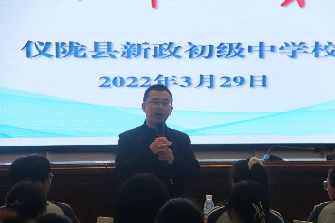 新时代好少年我和我的家乡仪陇县新政初级中学校书香润泽校园悦读丰盈