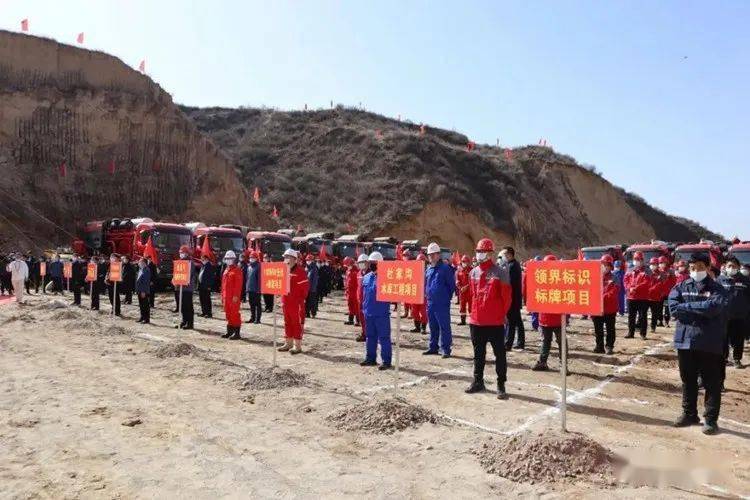 发展重大产业项目助力太忻一体化建设忻州市忻府区定襄繁峙代县五寨