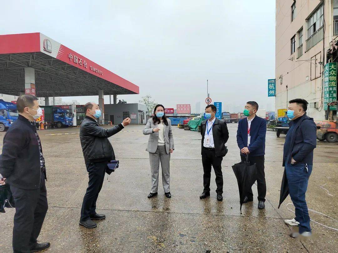 夏淼珍到银燕物流园区实地督导疫情防控工作_街道_措施_情况