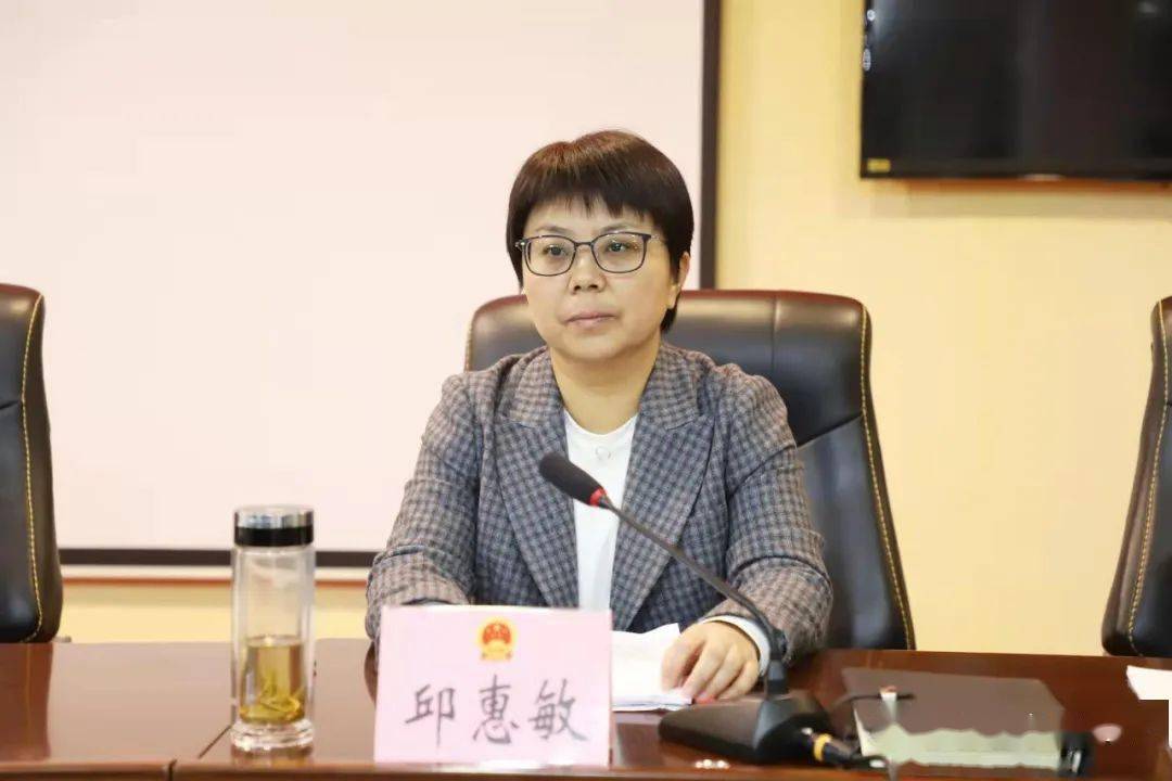 邱县女县长图片