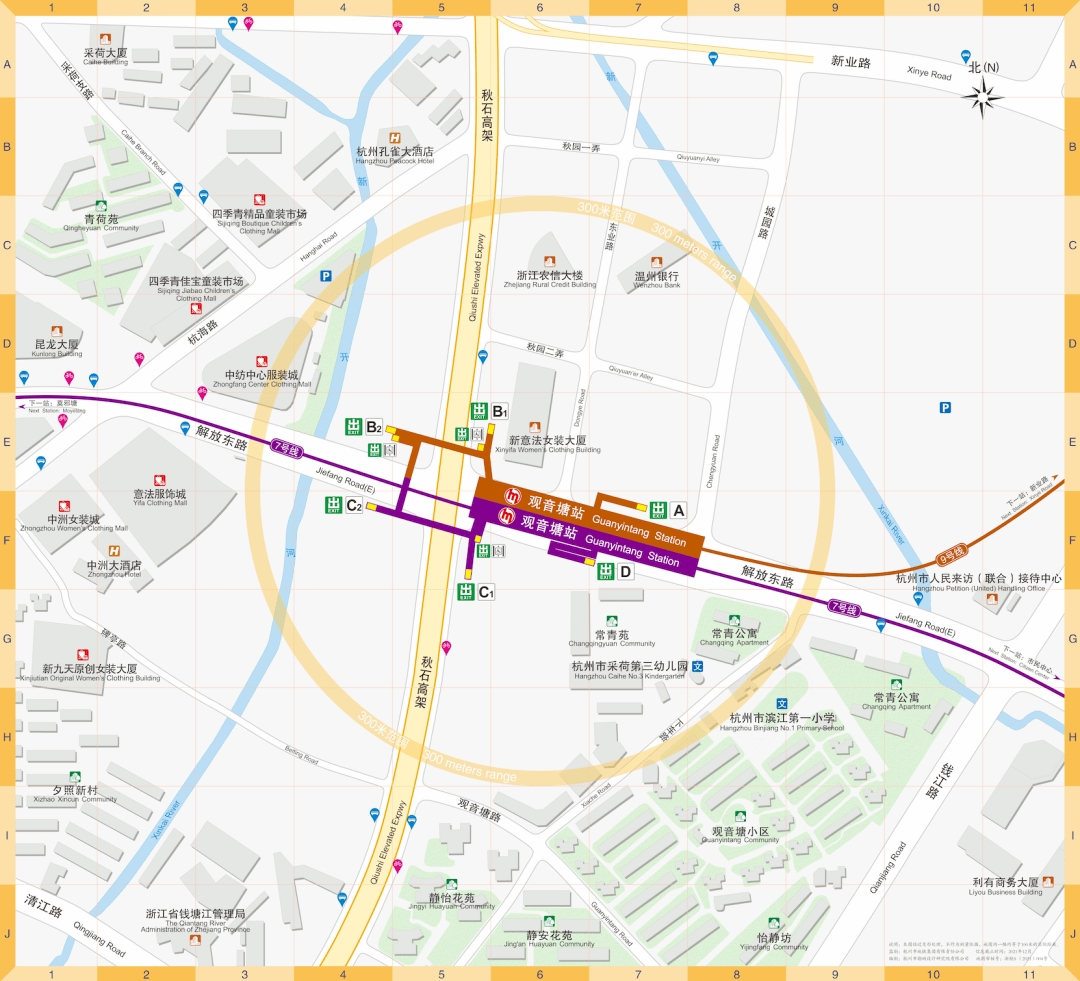 即将开通瓜沥坎山可以坐地铁去吴山广场了
