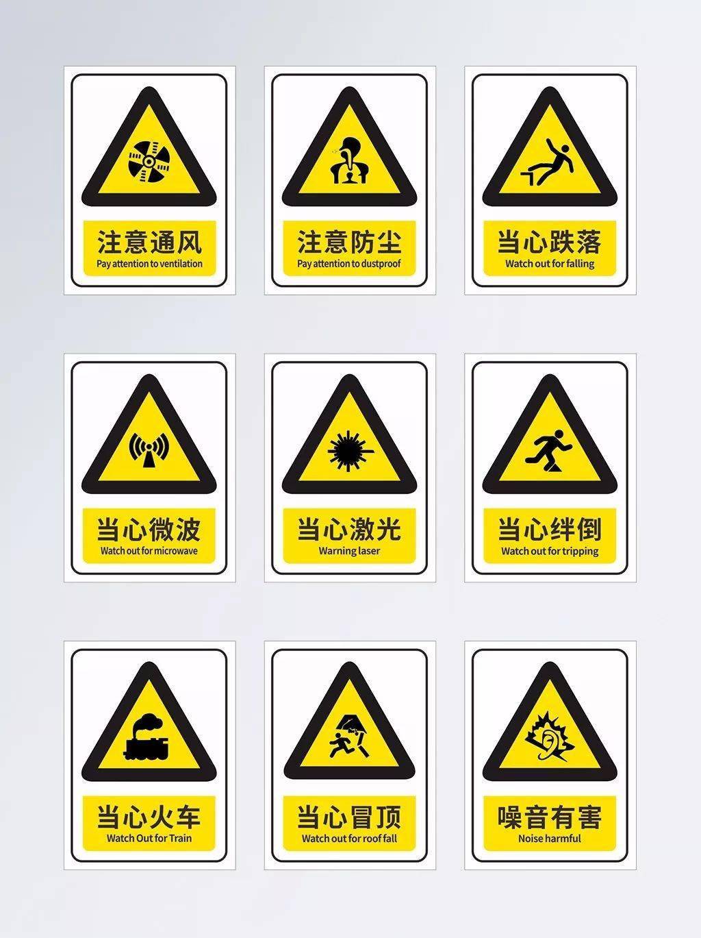 文章配图-32