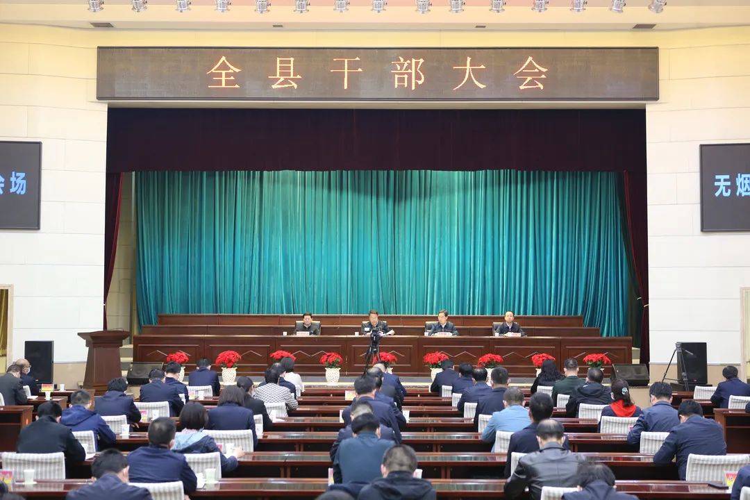 市委组织部主持日常工作的副部长,二级巡视员崔山原宣布省委,市委关于