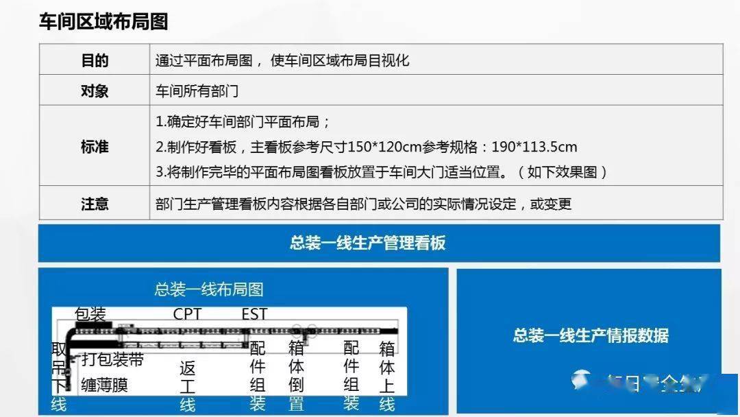 文章配图-73