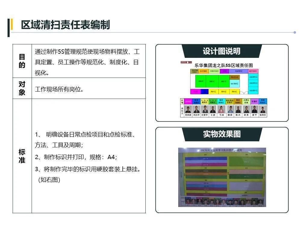 文章配图-128