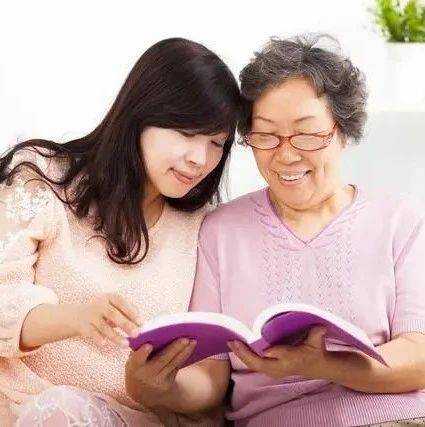 人到中年征兆：老花眼，三招教你，或许能 …
