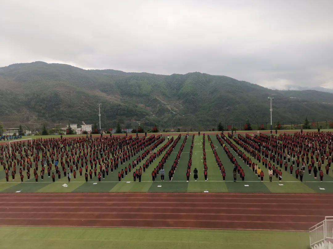 四川省凉山州普格中学图片