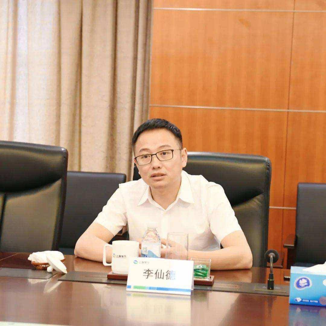 浙江台州富豪李仙德打造光伏产品研发领先企业身家140亿