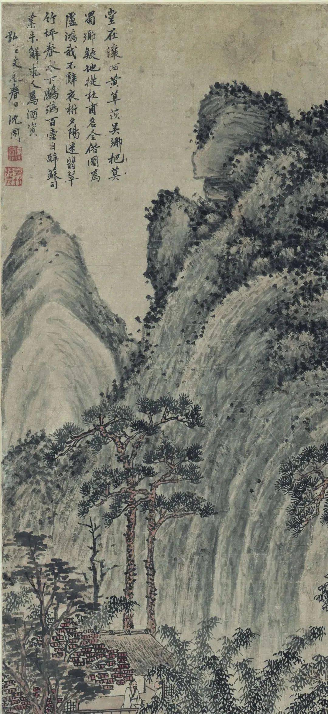 沈周《瀼西草堂图》