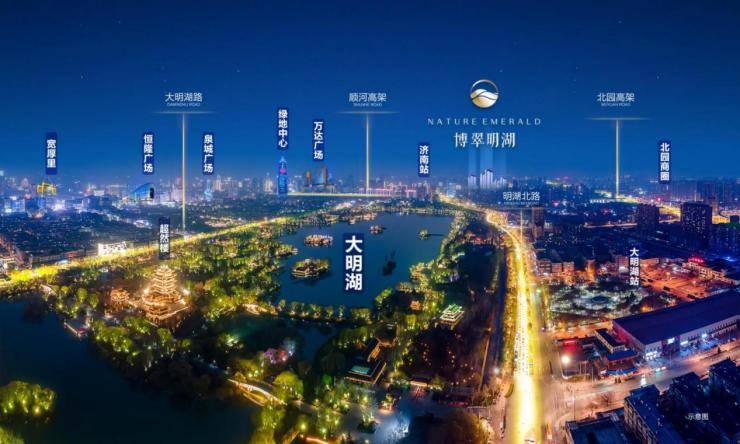 因瞩目而夺目 金科连城·博翠明湖难能可“贵”_生活_主城区_济南