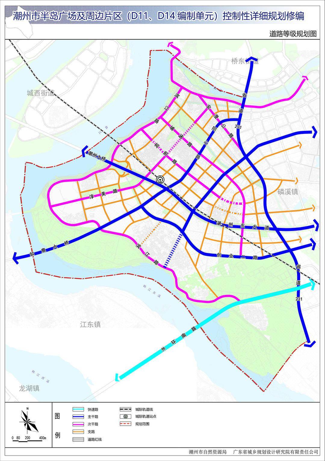 对外道路方面,各个方向的主要道路如下:对外道路系统规划规划落实潮州