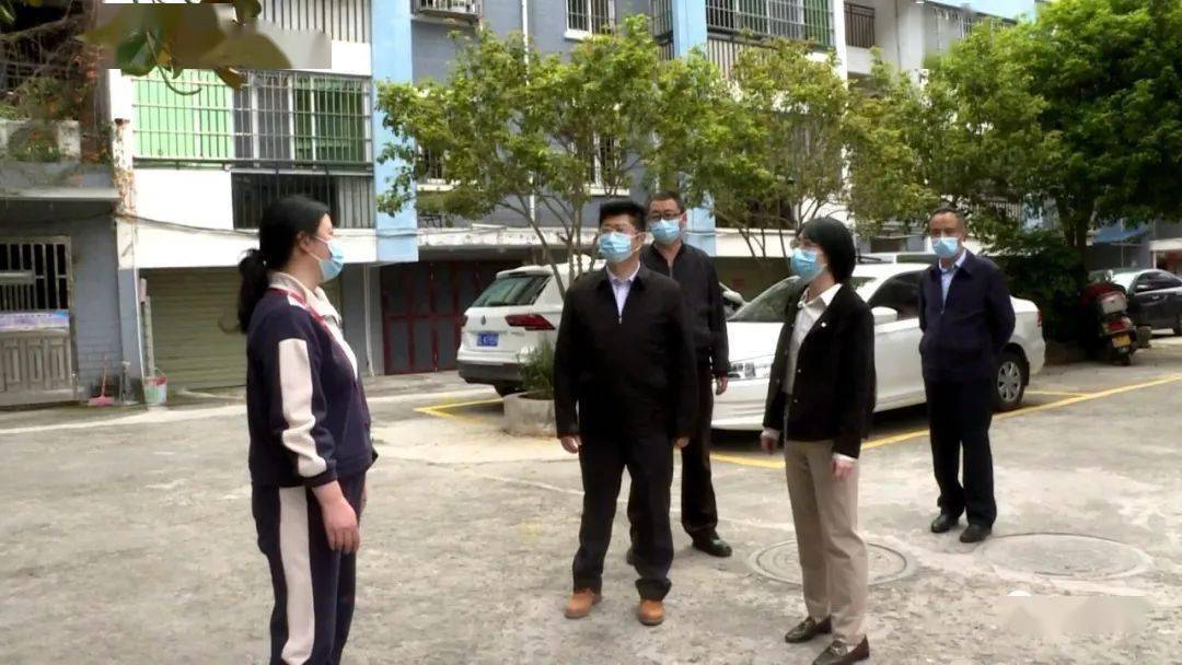 创城进行时丨长汀县人大领导带队检查指导创城工作……_林勇_汀州镇