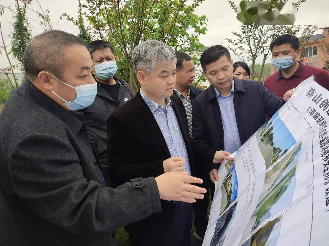 要闻丨陈跃文在临武宜章调研时强调坚定信心决心推动文旅产业健康蓬勃