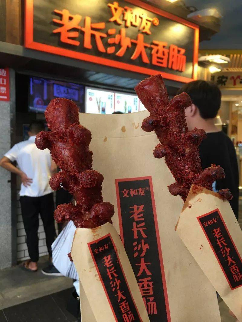 快来跟着小编打卡武汉楚河汉街看看哪些美食值得一吃